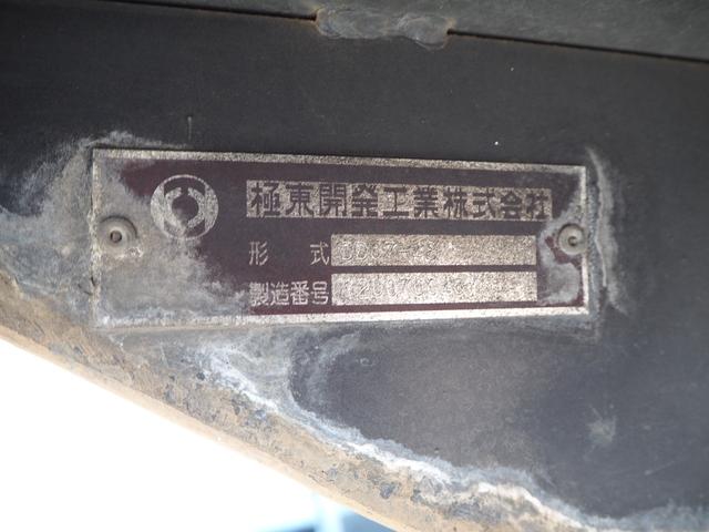 三菱ふそう ファイター 中型 土砂ダンプ *********(97102) 60枚目