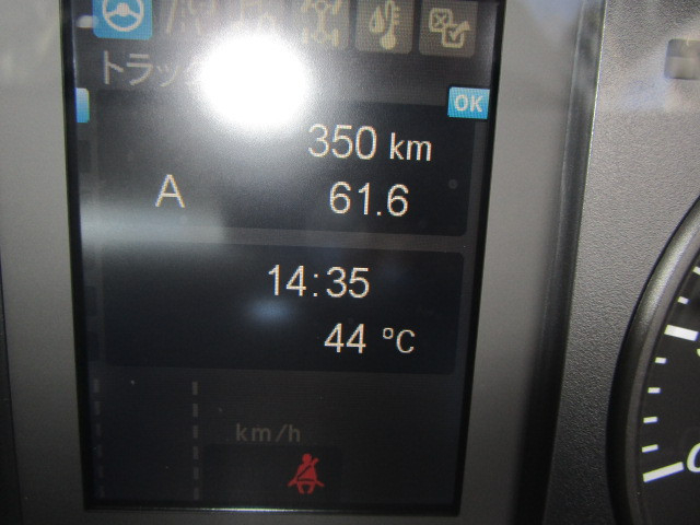 三菱ふそう ファイター 中型 コンテナ専用車 2KG-FK72F(97105) 12枚目