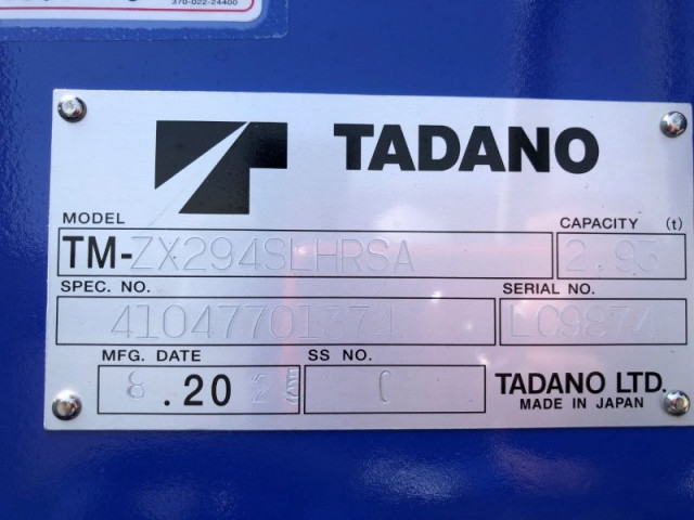 三菱ふそう キャンター 小型 クレーン付き 2PG-FEB90(97106) 27枚目