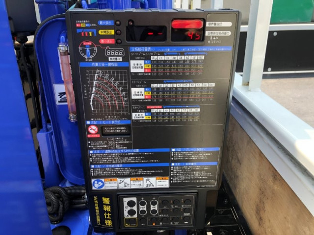 三菱ふそう キャンター 小型 クレーン付き 2PG-FEB90(97106) 38枚目