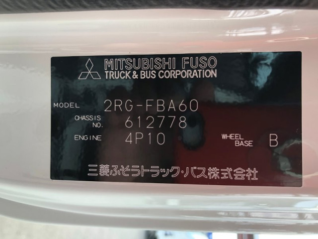 三菱ふそう キャンター 小型 土砂ダンプ 2RG-FBA60(97107) 30枚目
