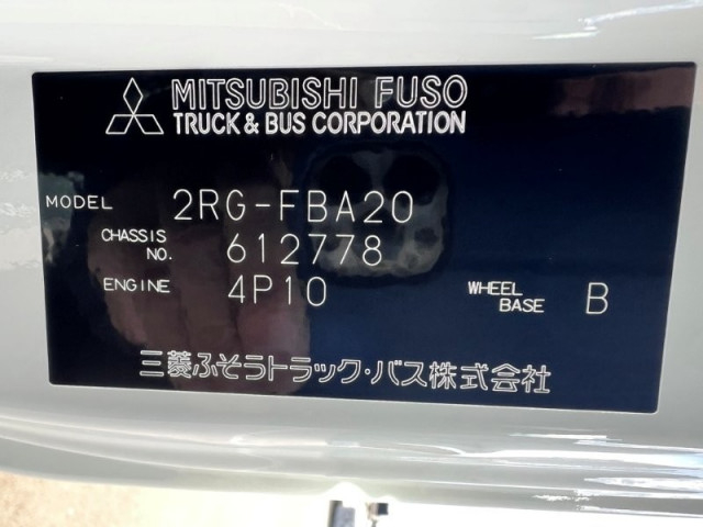 三菱ふそう キャンター 小型 Wキャブ 2RG-FBA20(97108) 31枚目