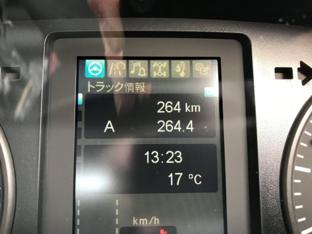 三菱ふそう ファイター 中型 コンテナ専用車 2KG-FK72F(97109) 10枚目