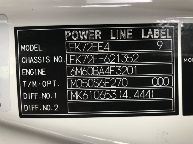 三菱ふそう ファイター 中型 コンテナ専用車 2KG-FK72F(97109) 41枚目