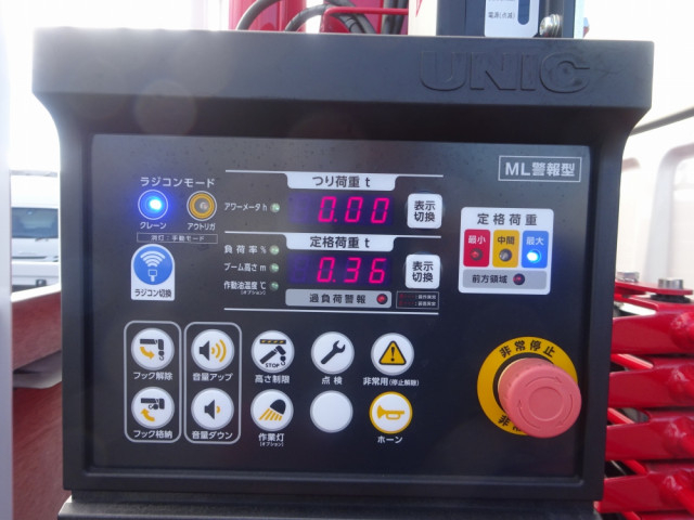 三菱ふそう ファイター 小型 クレーン付き 2KG-FK62F(97111) 20枚目