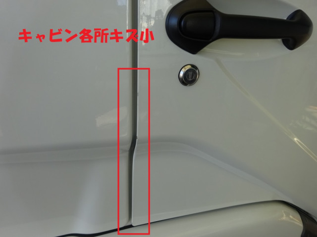 三菱ふそう ファイター 小型 クレーン付き 2KG-FK62F(97111) 45枚目