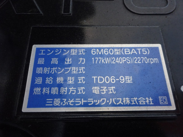 三菱ふそう ファイター 小型 クレーン付き 2KG-FK62F(97111) 47枚目