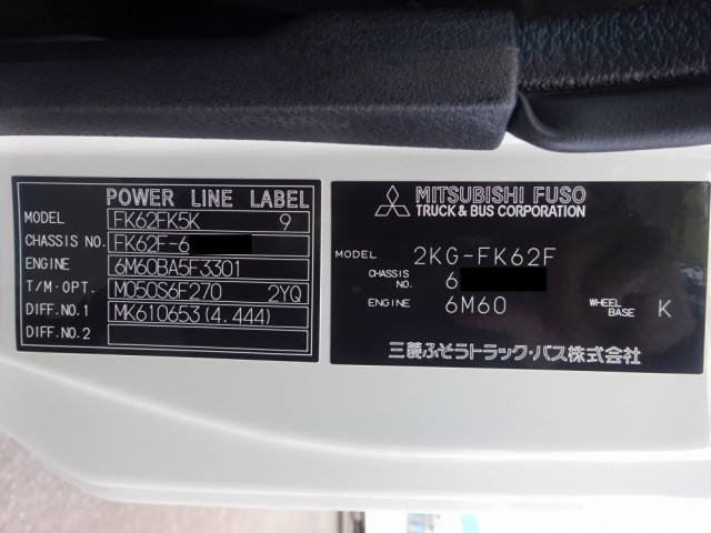 三菱ふそう ファイター 小型 クレーン付き 2KG-FK62F(97111) 49枚目