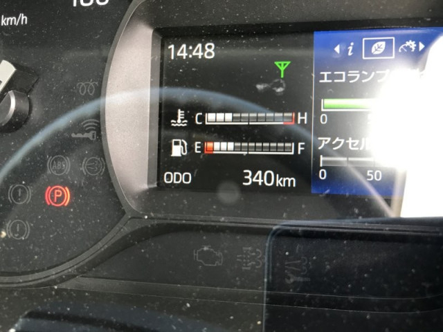 日野 デュトロ 小型 土砂ダンプ 2KG-XZU700X(97113) 11枚目