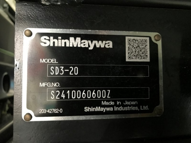 日野 デュトロ 小型 土砂ダンプ 2KG-XZU700X(97113) 29枚目