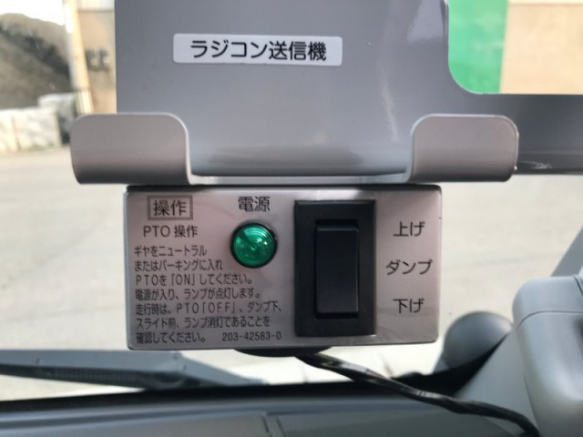 日野 デュトロ 小型 土砂ダンプ 2KG-XZU700X(97113) 30枚目