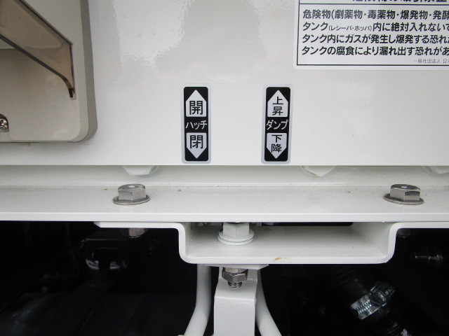 日野 デュトロ 小型 バキュームカー 2PG-XZU640F(97114) 34枚目