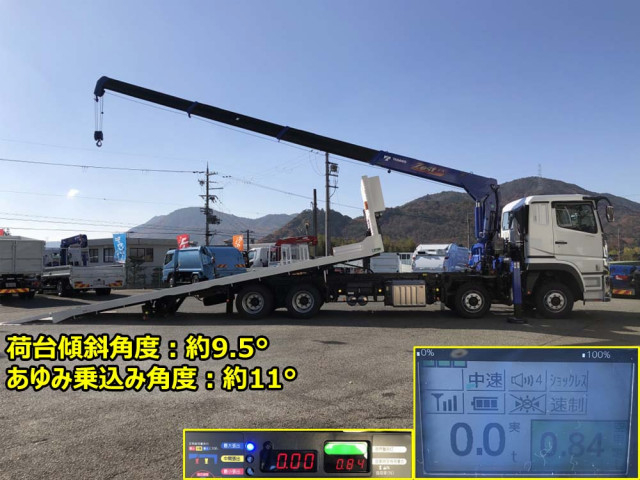 三菱ふそう スーパーグレート 大型 - 2KG-FS70HZ(97117) 7枚目