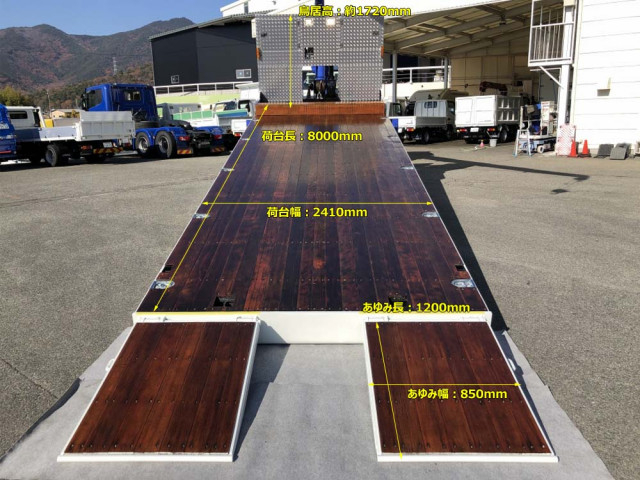 三菱ふそう スーパーグレート 大型 - 2KG-FS70HZ(97117) 8枚目