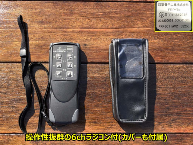 三菱ふそう スーパーグレート 大型 - 2KG-FS70HZ(97117) 12枚目