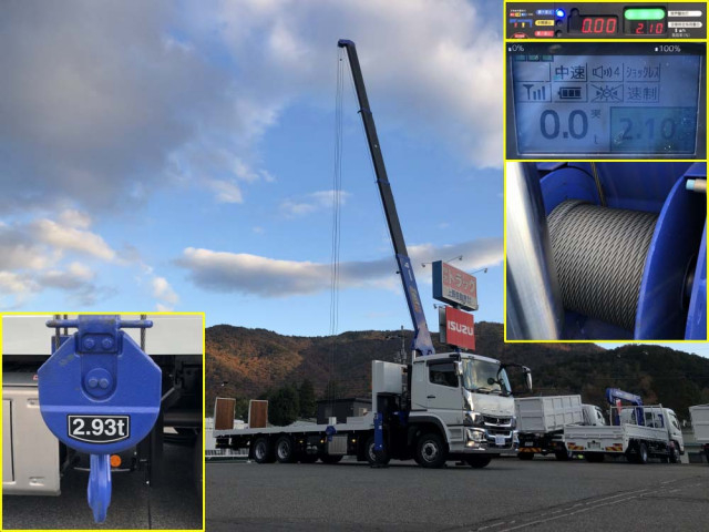 三菱ふそう スーパーグレート 大型 - 2KG-FS70HZ(97117) 14枚目