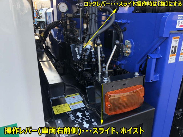 三菱ふそう スーパーグレート 大型 - 2KG-FS70HZ(97117) 20枚目