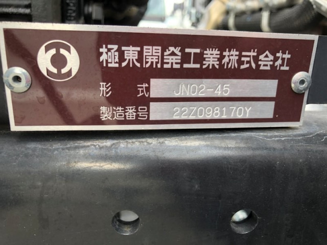 三菱ふそう キャンター 小型 車載専用車 2PG-FEB80(97116) 32枚目