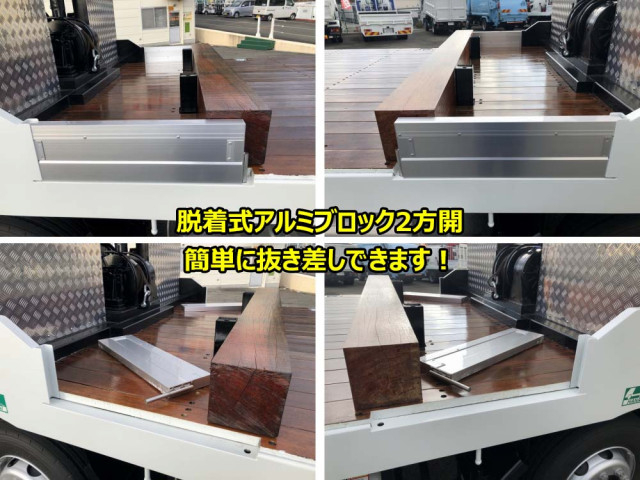 三菱ふそう スーパーグレート 大型 - 2KG-FS70HZ(97117) 27枚目