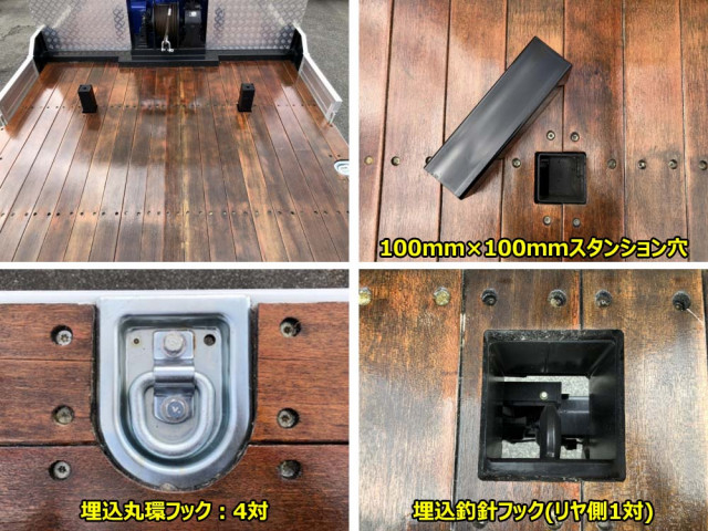 三菱ふそう スーパーグレート 大型 - 2KG-FS70HZ(97117) 28枚目