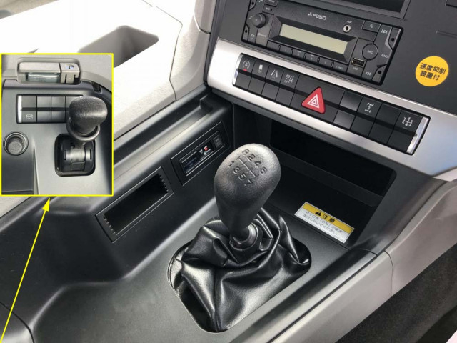 三菱ふそう スーパーグレート 大型 - 2KG-FS70HZ(97117) 42枚目