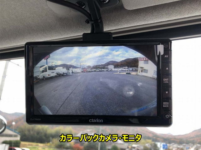 三菱ふそう スーパーグレート 大型 - 2KG-FS70HZ(97117) 44枚目