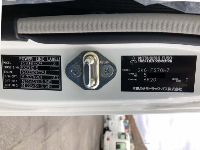 三菱ふそう スーパーグレート 大型 - 2KG-FS70HZ(97117) 48枚目