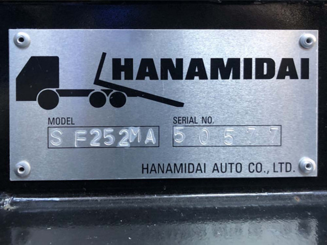 三菱ふそう スーパーグレート 大型 - 2KG-FS70HZ(97117) 49枚目