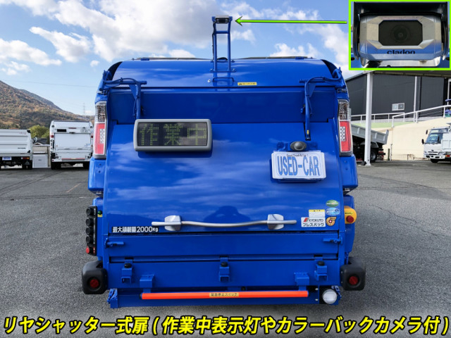 三菱ふそう キャンター 小型 塵芥車（プレス式） 2RG-FEAV0(97119) 3枚目