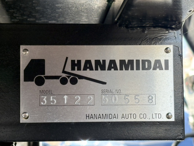 いすゞ エルフ 小型 土砂ダンプ 2RG-NPR88YM(97118) 17枚目