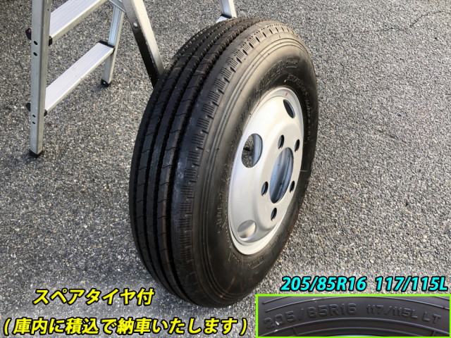 三菱ふそう キャンター 小型 塵芥車（プレス式） 2RG-FEAV0(97119) 44枚目