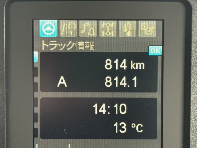 三菱ふそう ファイター 増トン クレーン付き 2KG-FK62FZ(97120) 29枚目
