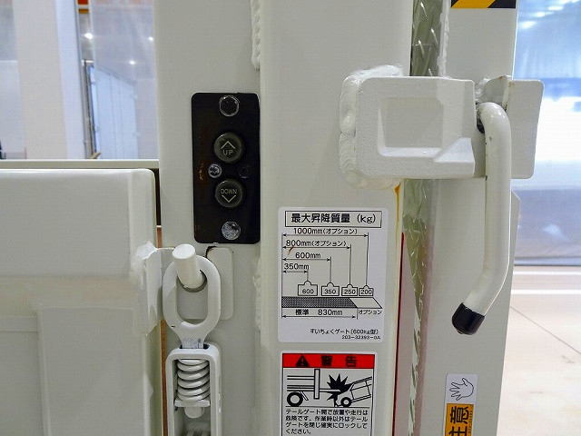 日野 デュトロ 小型 平ボディ 2KG-XZU712M(97121) 33枚目