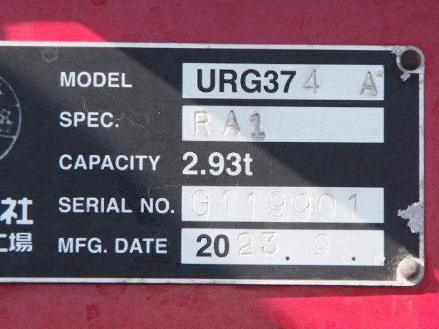 三菱ふそう ファイター 中型 クレーン付き 2KG-FK62F(97122) 23枚目