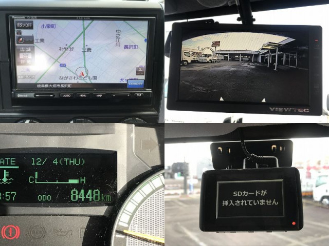 三菱ふそう キャンター 小型 クレーン付き 2RG-FEB80(97123) 35枚目