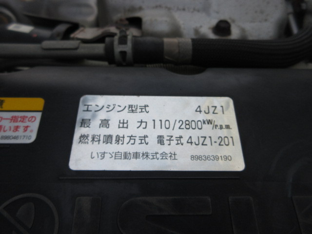 いすゞ エルフ 小型 土砂ダンプ 2RG-NKR88AN(97124) 40枚目