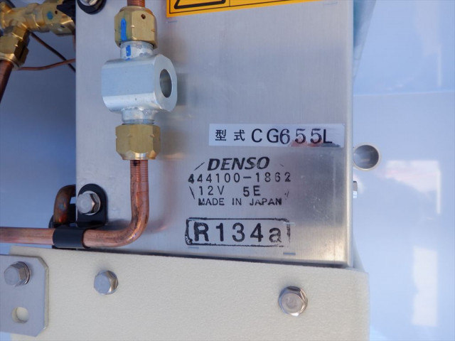 ダイハツ ハイゼット 軽 冷凍冷蔵バン 3BD-S510P(97125) 15枚目