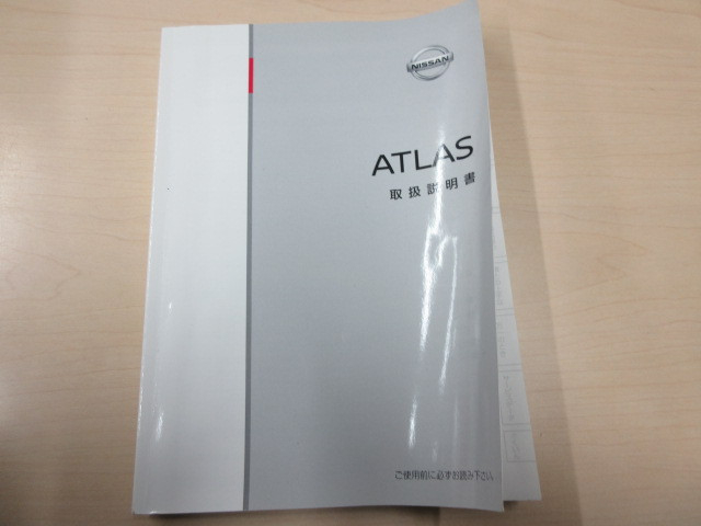 日産自動車 アトラス 小型 平ボディ CBF-SQ2F24(97129) 5枚目