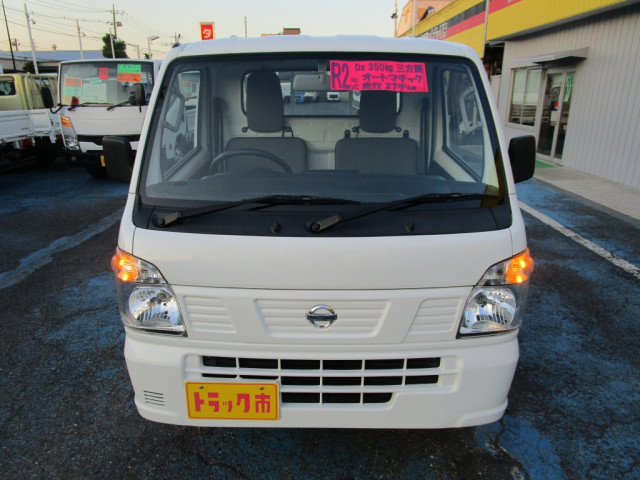 日産自動車 クリッパー 軽 平ボディ EBD-DR16T(97131) 7枚目