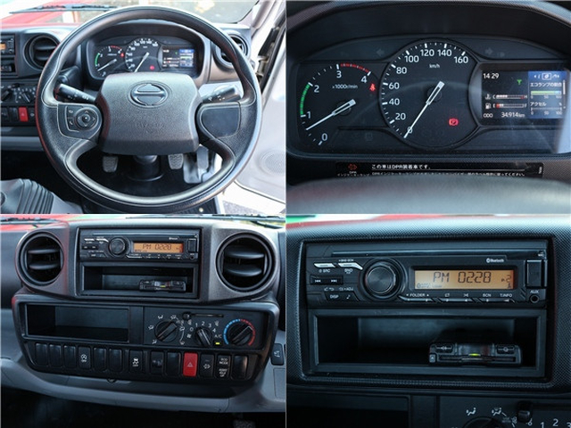 日野 デュトロ 小型 平ボディ 2RG-XZU605M(97134) 34枚目