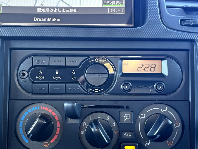 日産自動車 アトラス 小型 平ボディ CBF-SQ2F24(97135) 24枚目