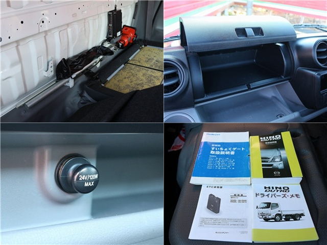 日野 デュトロ 小型 平ボディ 2RG-XZU605M(97134) 44枚目