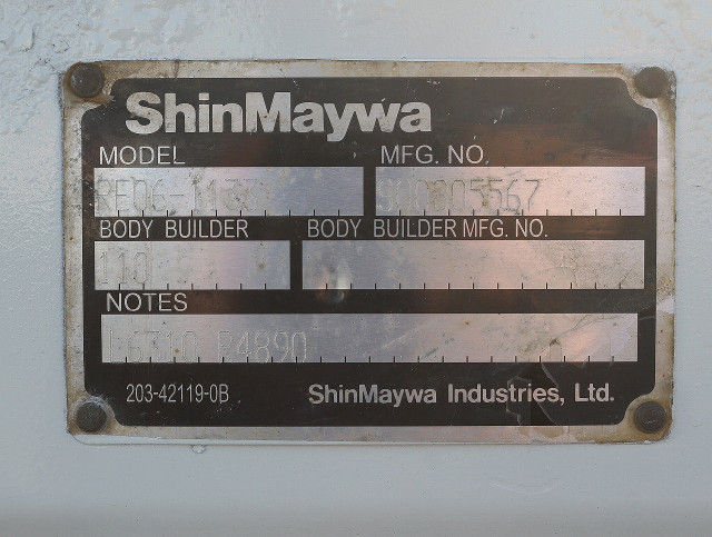 日野 デュトロ 小型 平ボディ 2RG-XZU605M(97134) 48枚目