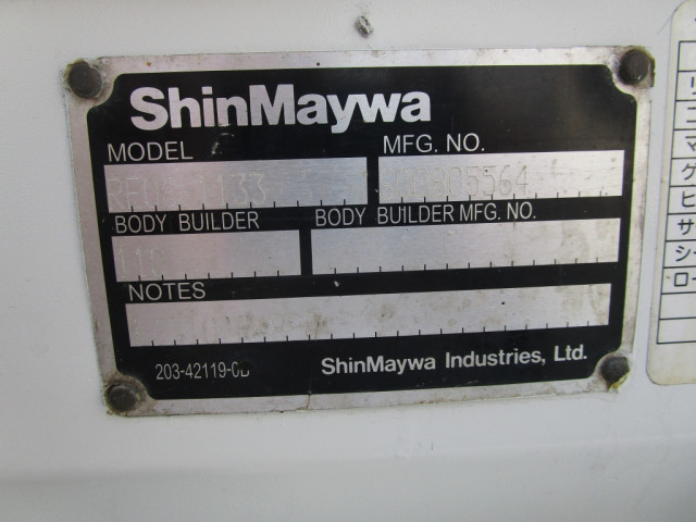 日野 デュトロ 小型 平ボディ 2RG-XZU605M(97136) 46枚目