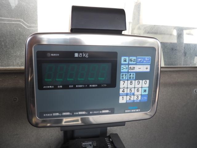 三菱ふそう ファイター 中型 塵芥車（プレス式） *********(112112) 63枚目