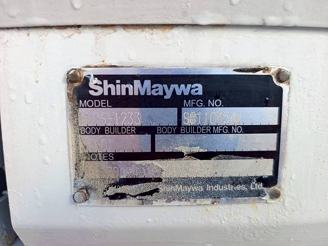 いすゞ エルフ 小型 Wキャブ TPG-NHS85A(97143) 21枚目