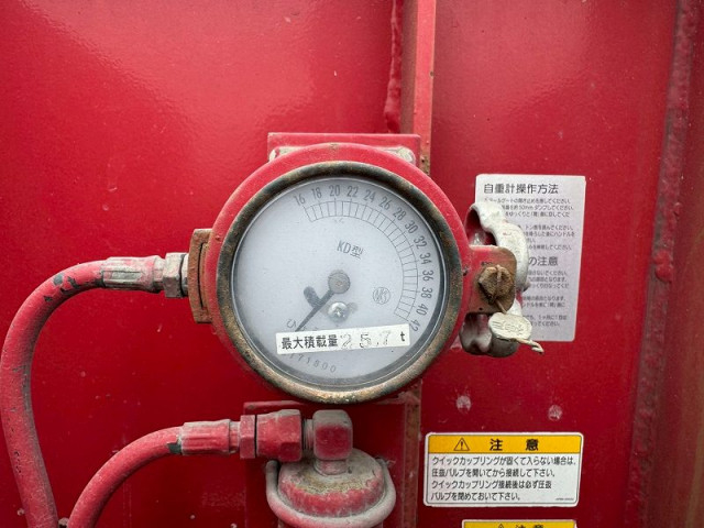 トレクス 大型 トレーラ（その他） PFB34112(97165) 41枚目