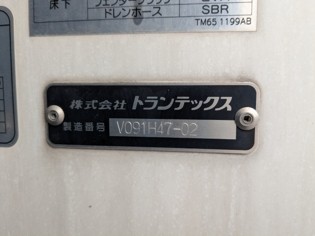 日野 プロフィア 大型 冷凍冷蔵バン 2DG-FR1AHC(97166) 20枚目