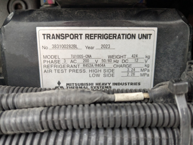 日野 プロフィア 大型 冷凍冷蔵バン 2DG-FR1AHC(97166) 31枚目