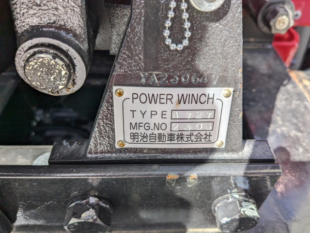 三菱ふそう スーパーグレート 大型 クレーン付き 2KG-FS70HZ(97167) 25枚目